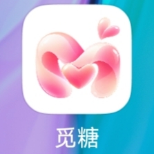 🔰觅糖•稳定同城🔥