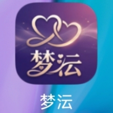 🔰梦沄•低冲🔥